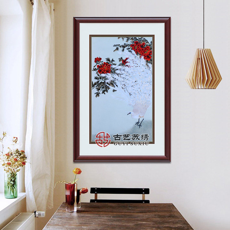 古艺苏绣精品孔雀牡丹手工刺绣画