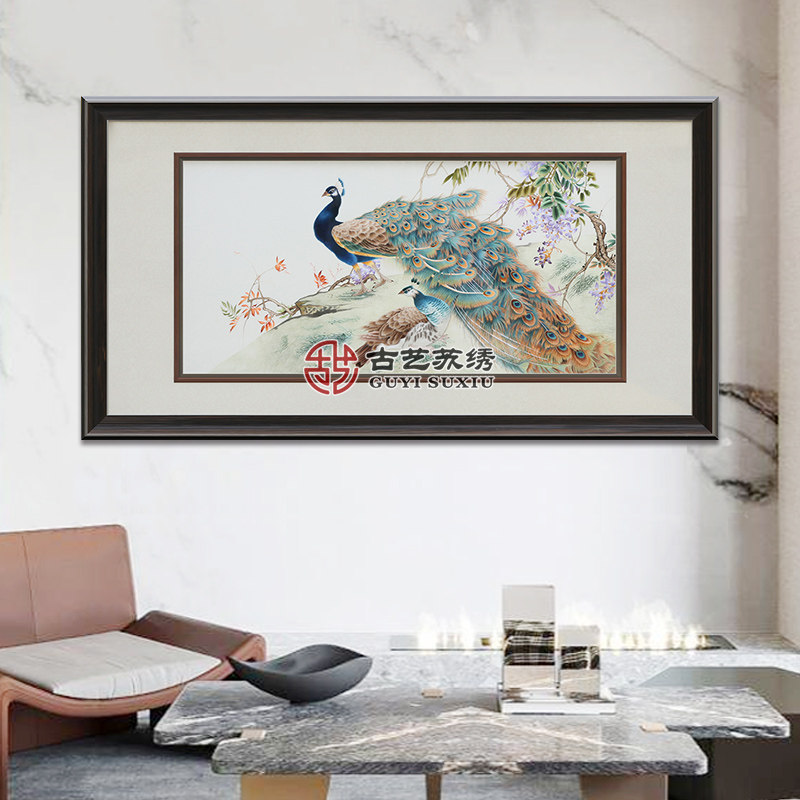 古艺苏绣精品孔雀前程似锦礼品