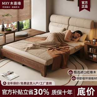 实木沙发床折叠两用2025新款书房小户型可推拉伸缩两用一体实木床