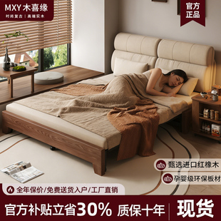 实木沙发床折叠两用2025新款书房小户型可推拉伸缩两用一体实木床