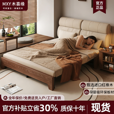 实木沙发床折叠两用2025新款书房小户型可推拉伸缩两用一体实木床