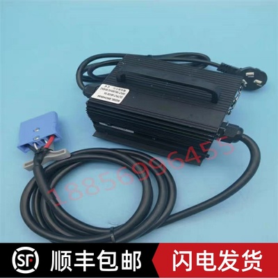 HELI合力电动叉车充电器CBD搬运托盘车SWCH48V5A锂电池外置充电机