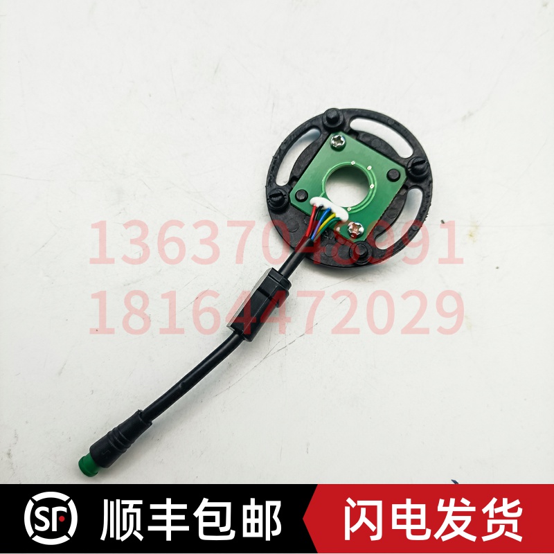 叉车电机编码器TYY-110AH-80