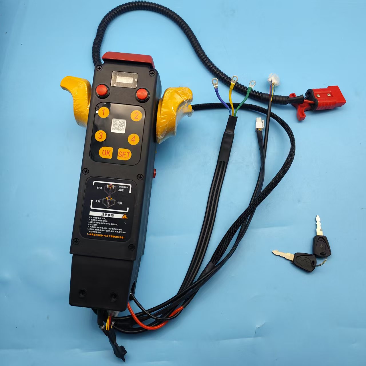 一体式手拉车改装套件库叉电动前进后退操作把手油门电动叉车配件