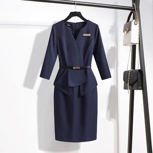 春夏职业连衣裙女气质女神范酒店前台工装售楼部珠宝店工作服高端