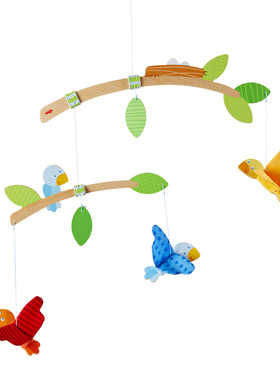 德国haba木质小鸟床铃婴儿床头挂件宝宝安抚玩具新生儿床挂饰品