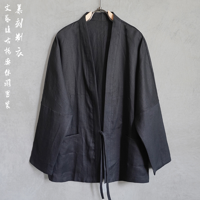 春秋罩衫文艺潮流青年日式汉服