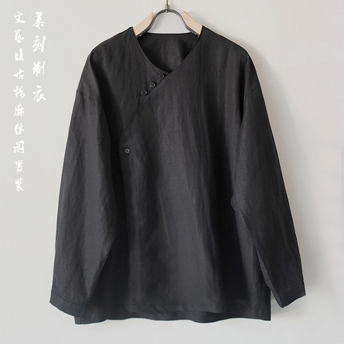 慕刻汉服潮流复古春季新款