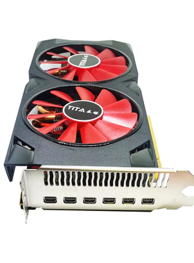 RX580 8G6屏多屏显卡 6路2K4K 炒股分屏投影融合 大屏拼接 MINIDP