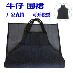 Tạp dề màu xanh và đen denim nhóm dây cổ nhà máy hàn công việc tấm vải bông bảo hộ lao động dày và chống mài mòn găng tay cao su bảo hộ