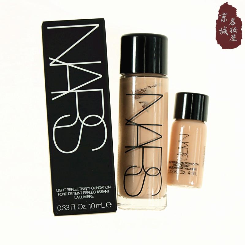 超方瓶流光美肌粉底液保湿遮瑕