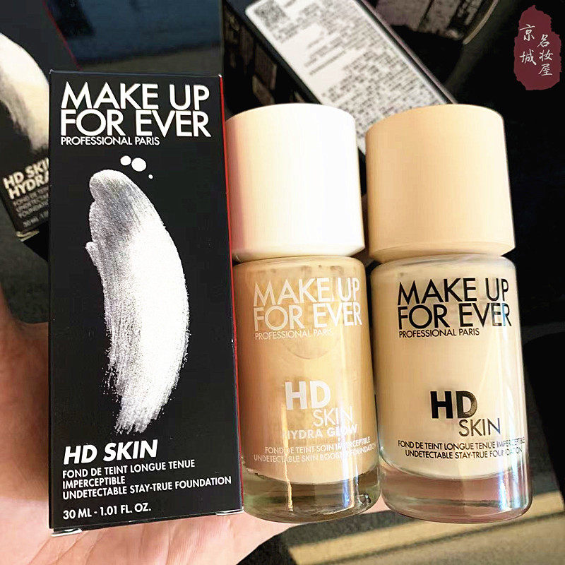 包邮玫珂菲粉底液中小样仿真肌试用装清晰无痕亲肌氧气水光粉底