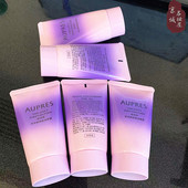 5支装 欧珀莱时光锁净澈洁面膏40g胶原新升级清洁温和泡沫洗面奶