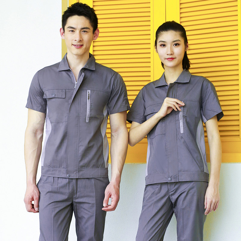 夏季套装logo定制涤棉工作服