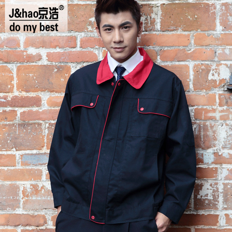 Vêtement de travail en coton - Ref 1915005 Image 4