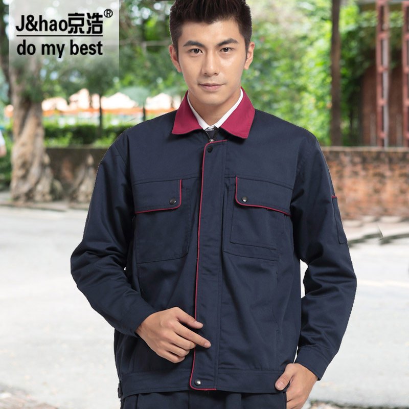 Vêtement de travail en coton - Ref 1915005 Image 3