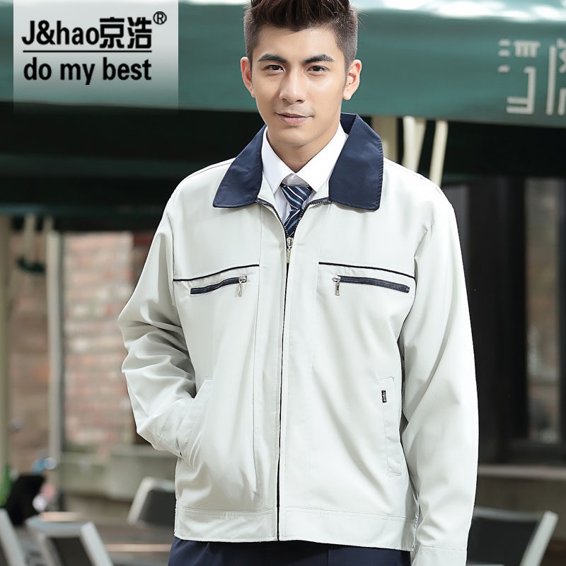 Vêtement de travail en rayonne - Ref 1915004 Image 4