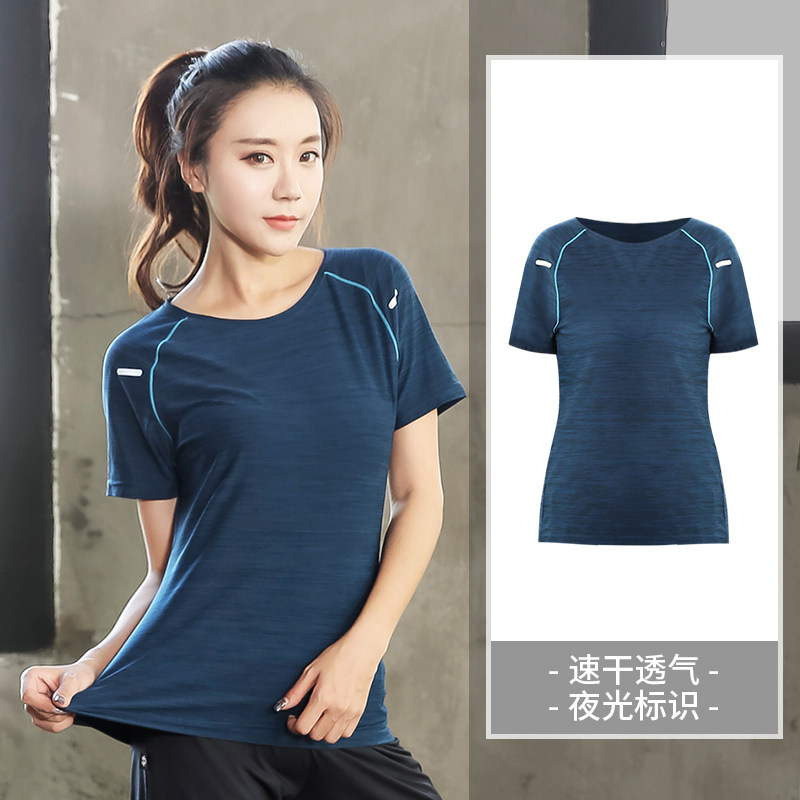 大码运动健身短袖胖mm瑜伽服速干上衣跑步透气衣运动宽松t恤女夏