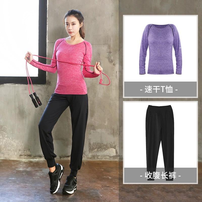 大码运动套装胖mm200斤跑步女装健身瑜伽服秋装晨跑胖妹妹两件套