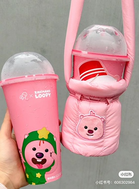 喜茶loopy显眼包女明星联名冰箱贴纸袋杯套杯子周边代购