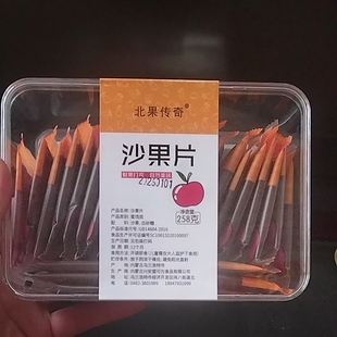 内蒙古沙果片酸甜可口孩子爱吃休闲食品