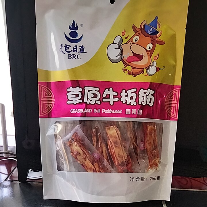 牛板筋包邮 内蒙古包日查品牌香辣牛板筋 独立小包装