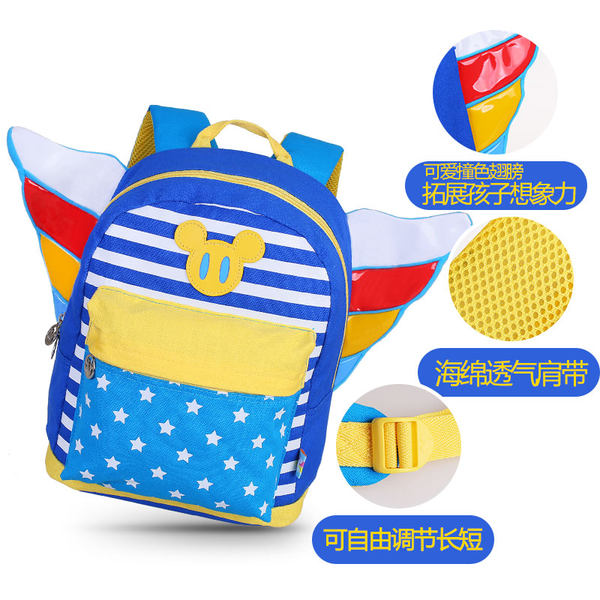 Disney 迪士尼 幼儿园书包 优惠券折后￥39包邮（￥69-30）男、女童多色可选