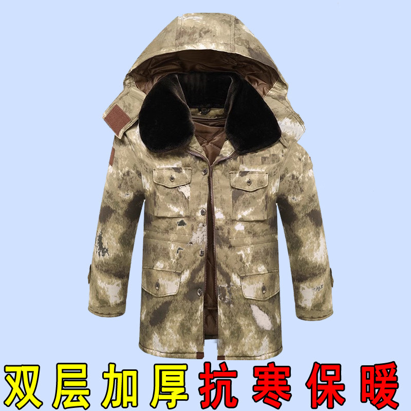 棉衣抗寒保暖工作服迷彩棉袄