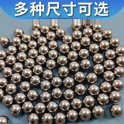 精密碳钢钢珠10-9.95-8.75-8.03-7.9-6.8-5.95-4.5-3.5-3mm