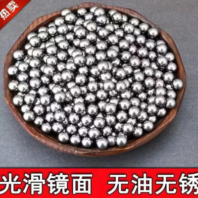 光滑亮面无油钢珠6.4/7/8/9mm毫米钢珠普通亮面弹弓珠子铁珠子钢