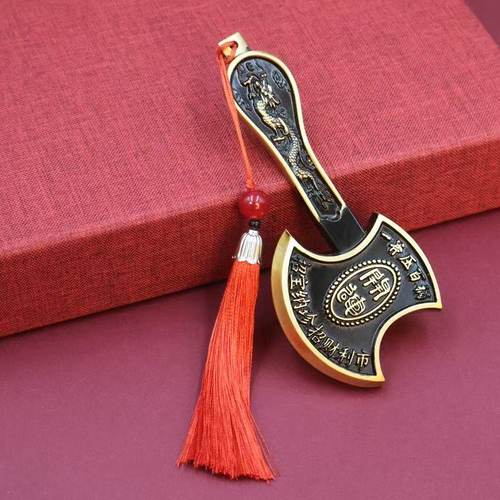 黄铜实心大号龙纹斧头开运镇宅挂件搬家乔迁新居纳福礼物装饰摆件