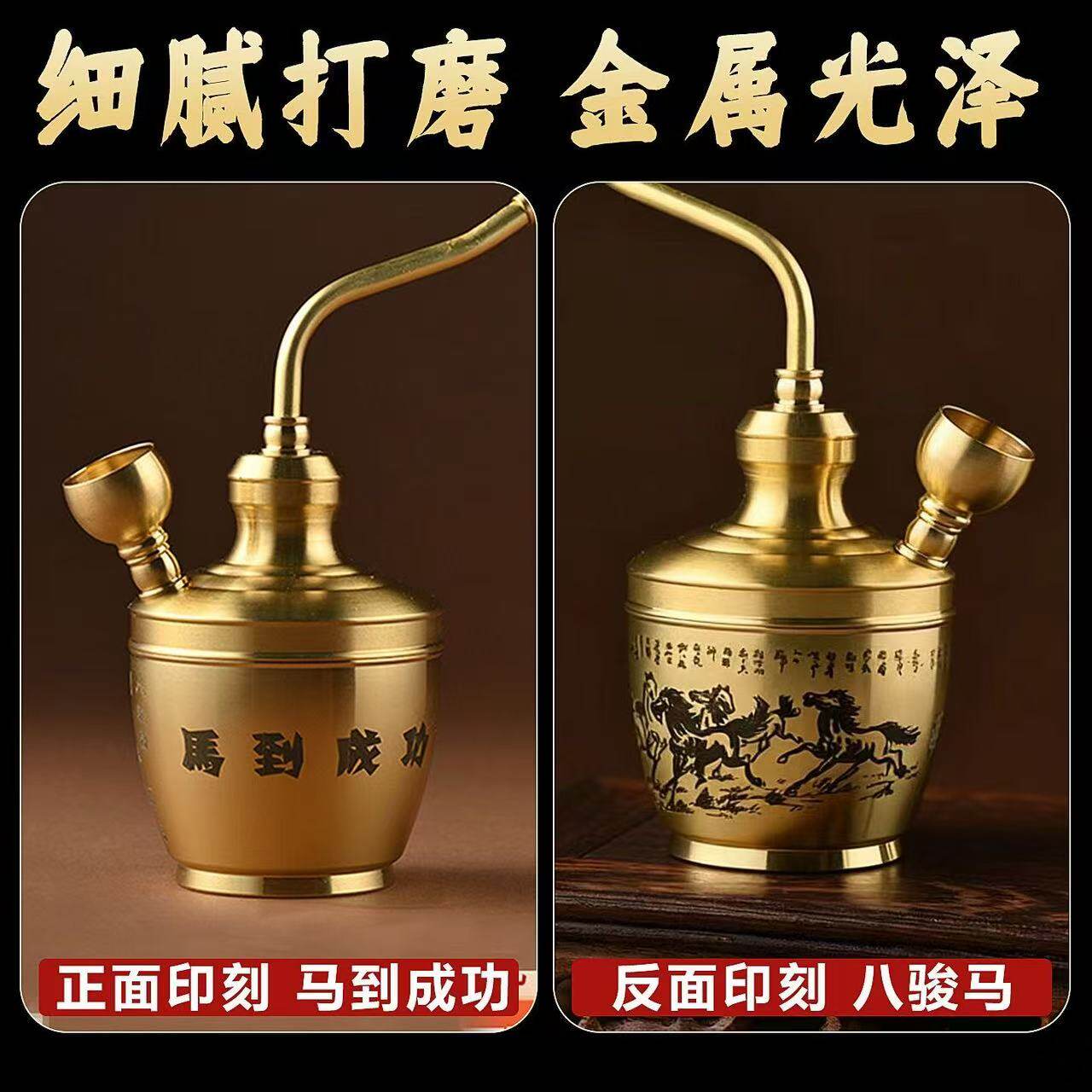 黄铜水烟壶可拆洗精雕百福老式过滤器烟锅四用型男士烟具烟斗批发