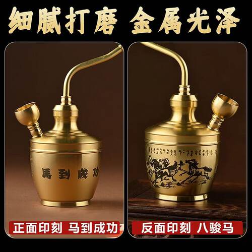 黄铜精雕百福可拆洗四用烟斗