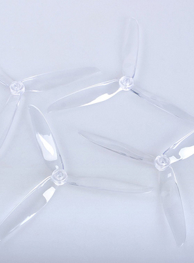 DALPROP T7056C 7寸 3叶 螺旋桨 正反桨 2正2反