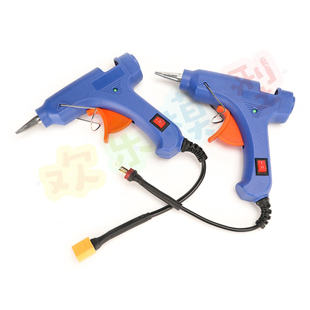7mm热熔胶枪12V航模外场维修手工diy热熔胶枪220V交流胶枪20W