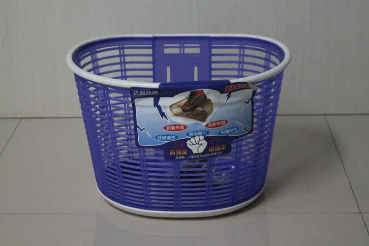 Panier pour vélo en plastique - Ref 2265914 Image 3