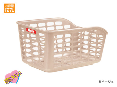 Panier pour vélo en plastique - Ref 2258573 Image 3