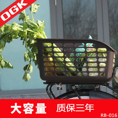 Panier pour vélo en plastique - Ref 2258573 Image 1