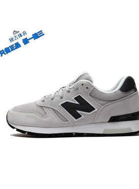 New Balance NB 565 经典复古百搭织物耐磨透气 中帮 休闲跑步鞋