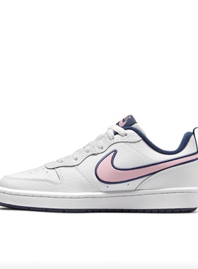 耐克Nike Court Borough 2 板鞋 时尚支撑舒适百搭 釉粉DB3090
