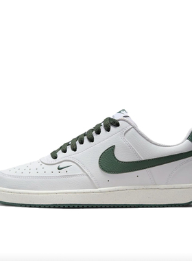 耐克 Nike Court Vision 板鞋 复古缓震抓地 绿色/白色FV9952