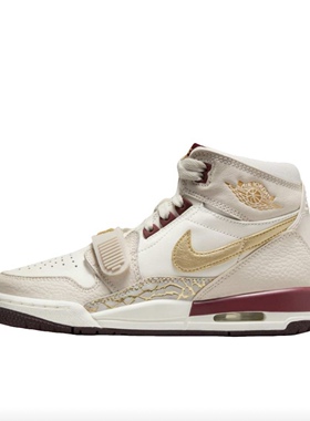 Air Jordan Legacy 312 板鞋 运动休闲鞋 缓震复古蛇年限定IB4914