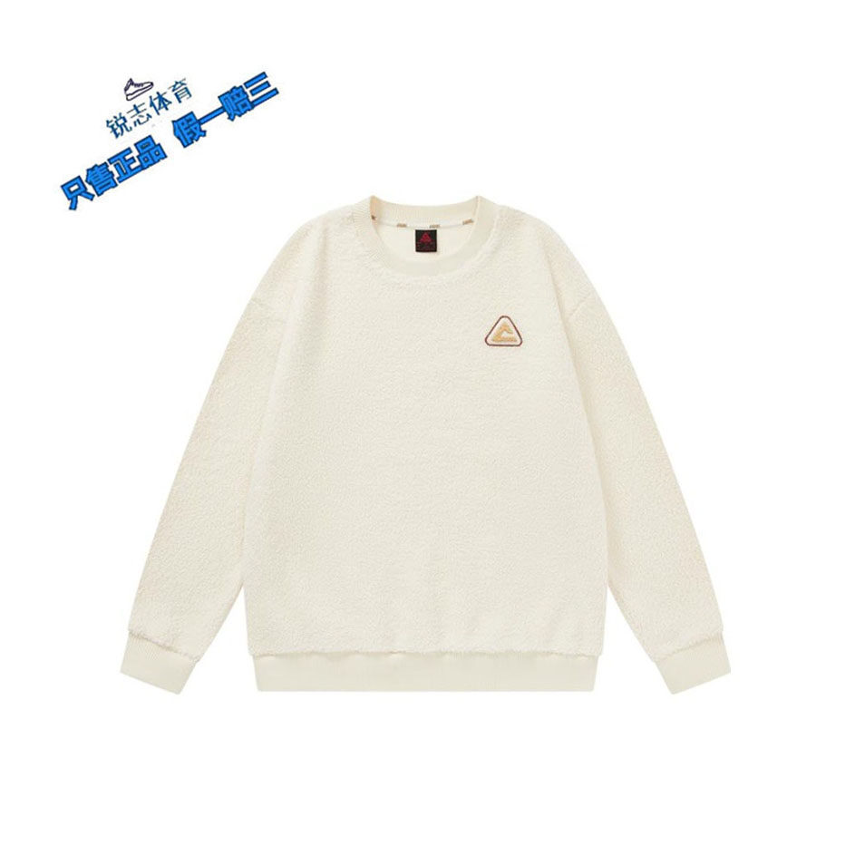 匹克时尚潮流百搭卫衣纯色