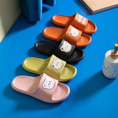 信智利EVA防滑女拖鞋 凉拖 室内浴室防臭情侣居家耐磨男士 新款 夏季