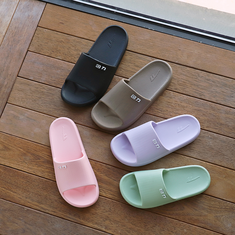 回力防滑一字软底拖鞋