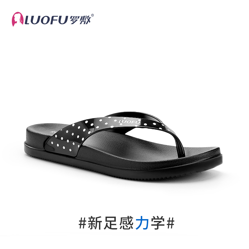 罗敷夏ins波点厚度夹脚凉拖鞋