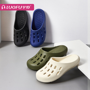 凉鞋 男夏防滑包头透气镂空情侣一脚蹬懒人四季 洞洞鞋 罗敷2022新款