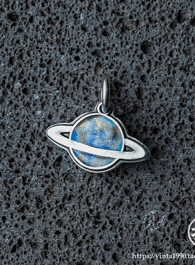 独立风原创手工纯银星球饰品吊坠