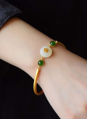 平安扣复古风可调节镀金白玉手串