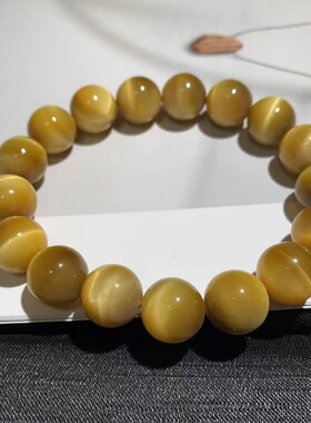 男女护吸金虎眼石闪电纹手串